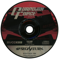Guardian Force JP Sega Saturn  box art